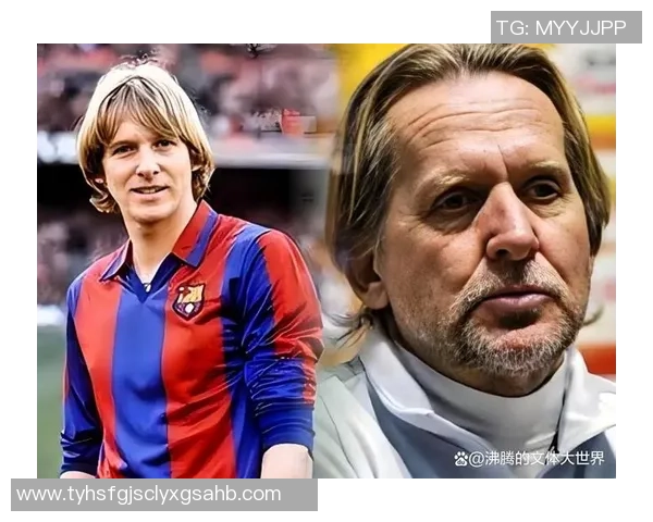 姓特的足球明星们的辉煌成就与传奇故事揭秘